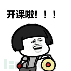 铃铃铃fit2019企业安全俱乐部喊你上课了