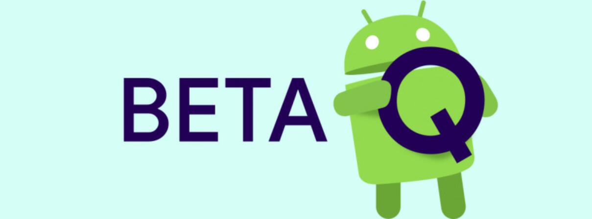 国内首家！网易易盾加固第一时间适配Android Q Beta-第1张图片-网盾网络安全培训
