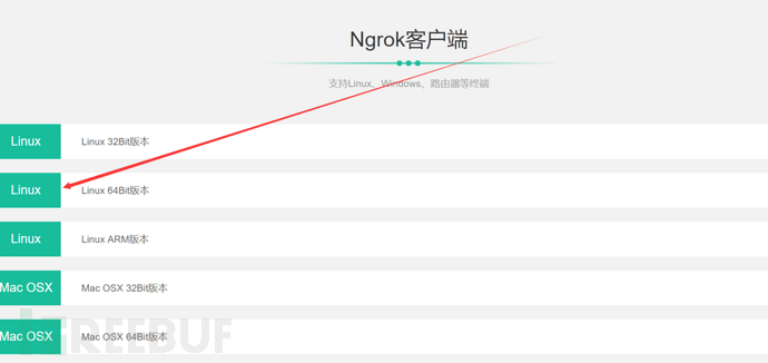 QQ截图20190316133139.png