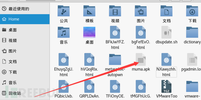 QQ截图20190316140711.png
