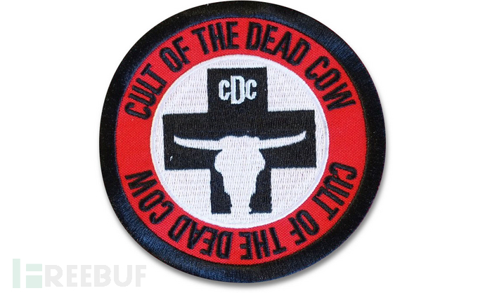 cdc-patch-cult-of-the-dead-cow-patches-Screen_Shot_2017-03-14_at_11.12.18_AM_1200xauto_59a98ce00c91c-png-keep-ratio.png