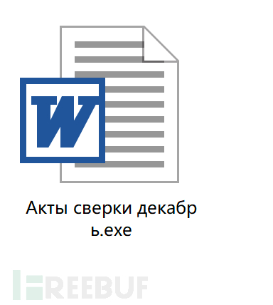 图标如何改大 1553044154_5c9192bae927c.png!small