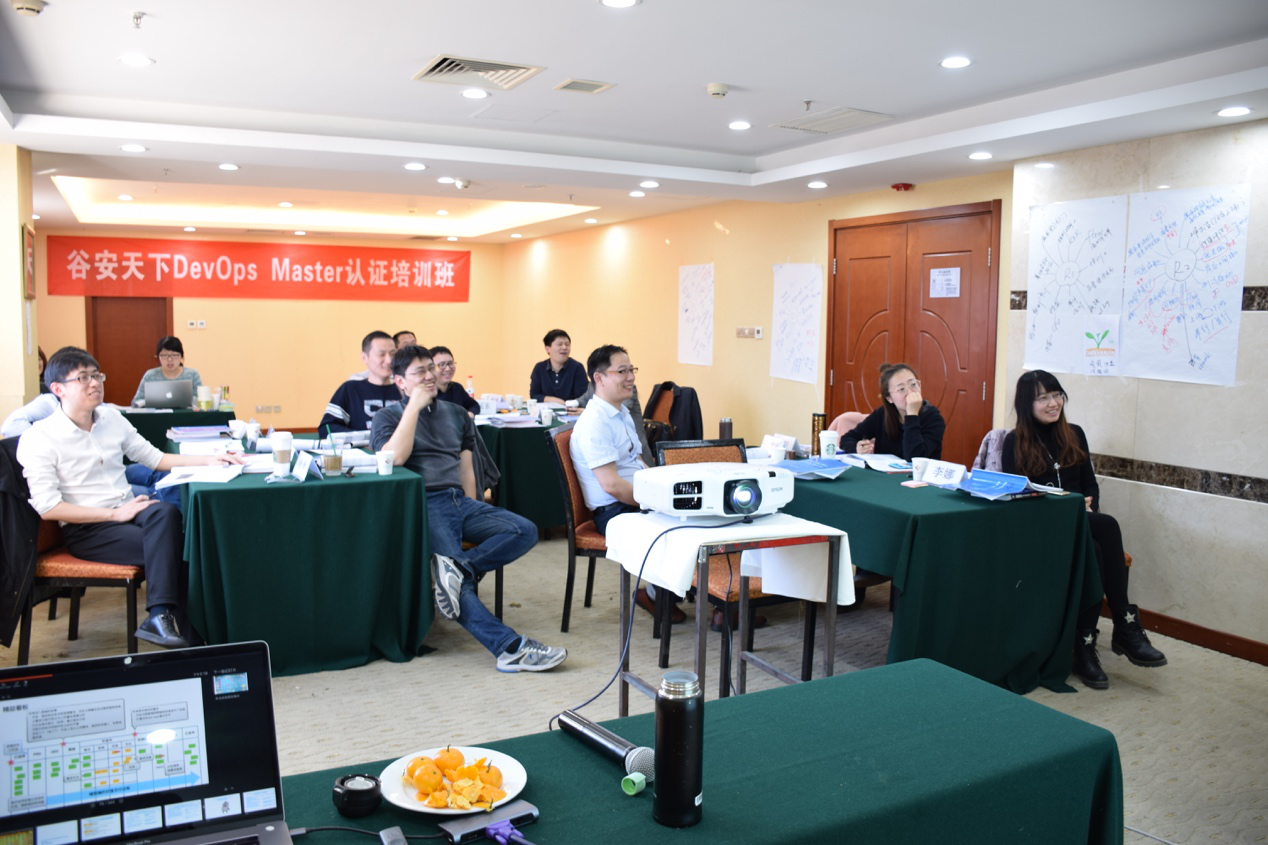 谷安天下北京二期DevOps Master认证培训圆满结束-第8张图片-网盾网络安全培训