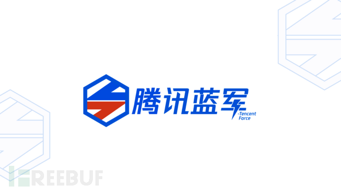 蓝军logo.png