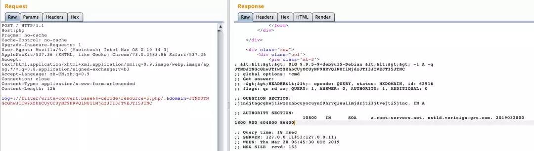 代码审计从入门到放弃（四）& phpmagic-第11张图片-网盾网络安全培训