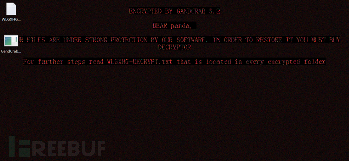 GandCrab5.2勒索病毒伪装国家机关发送钓鱼邮件进行攻击