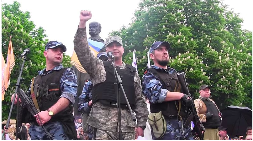 疑似卢甘斯克组织针对乌克兰长达五年的攻击活动-第3张图片-网盾网络安全培训