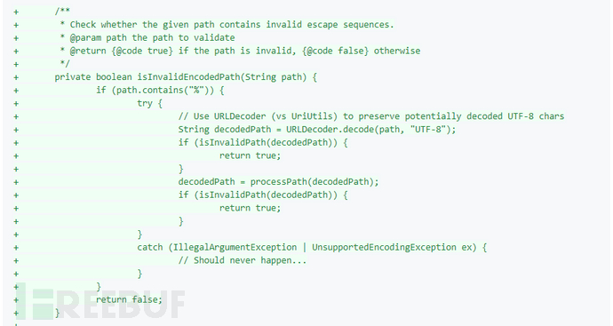 Spring Cloud Config目录遍历漏洞（CVE-2019-3799）预警