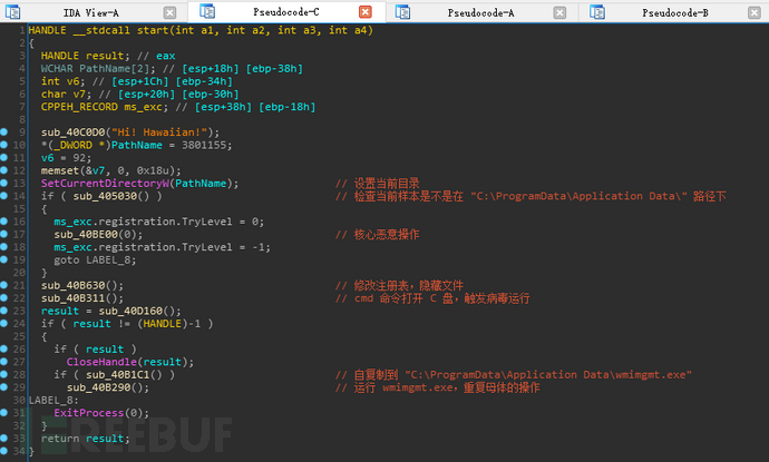如何看脚本是否有病毒 1555936459_5cbdb4cbc7269.png!small