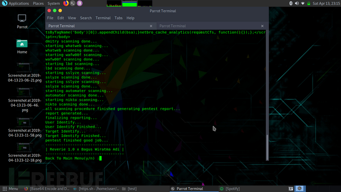 Reverie：一款针对Parrot Linux的自动化渗透测试工具
