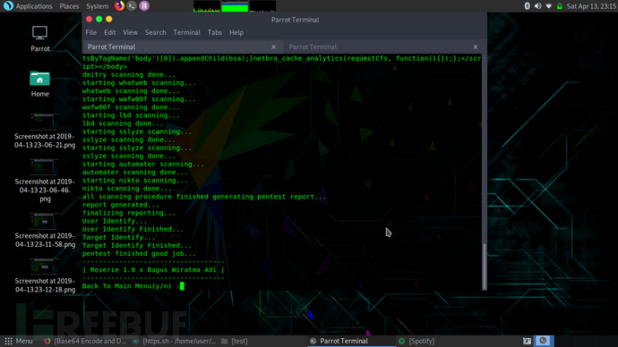Reverie:一款针对Parrot Linux的自动化渗透测试工具