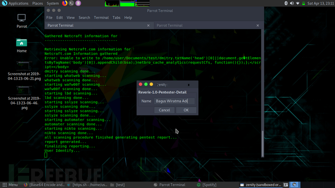 Reverie:一款针对Parrot Linux的自动化渗透测试工具