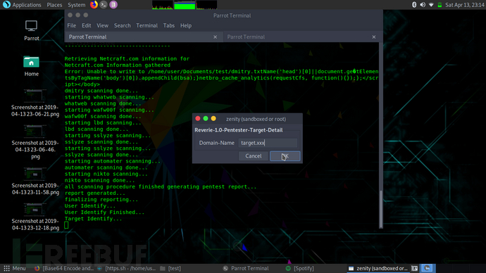 Reverie：一款针对Parrot Linux的自动化渗透测试工具