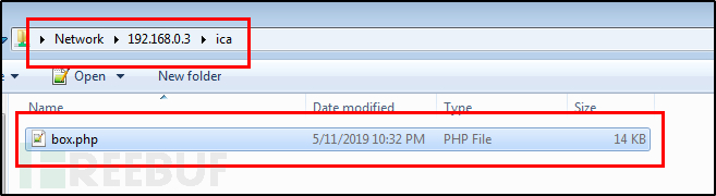 利用SMB共享来绕过php远程文件包含的限制