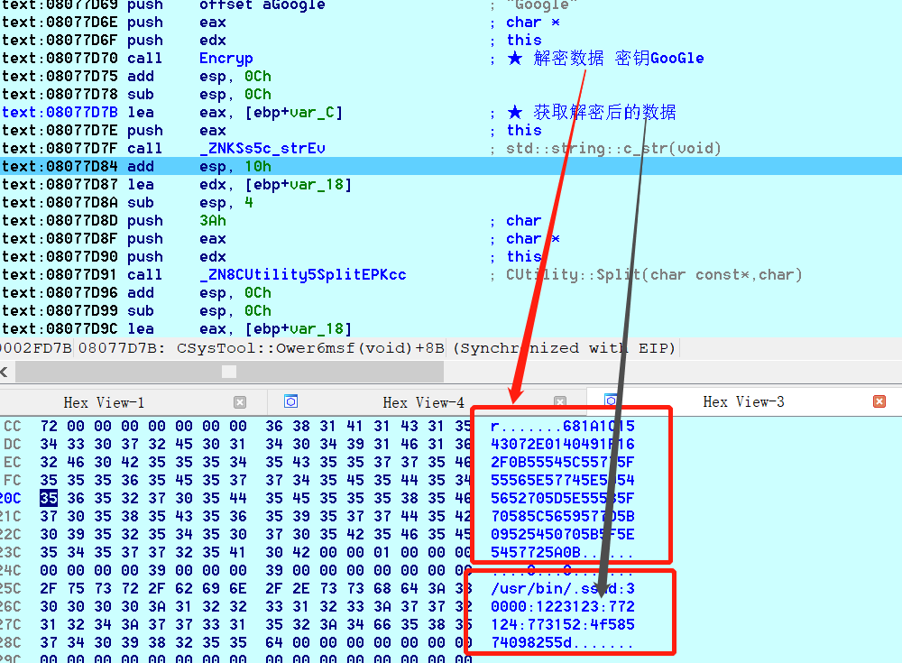 针对国内IP发起攻击的DDoS样本分析-第10张图片-网盾网络安全培训