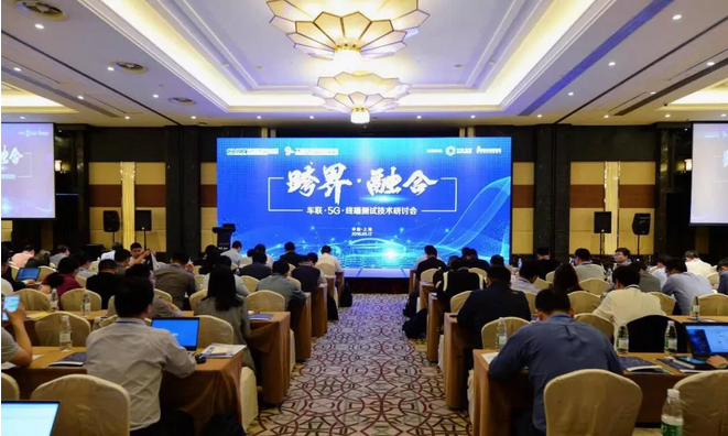跨界•融合 | 爱加密成为首批上海市网络安全实验室成员