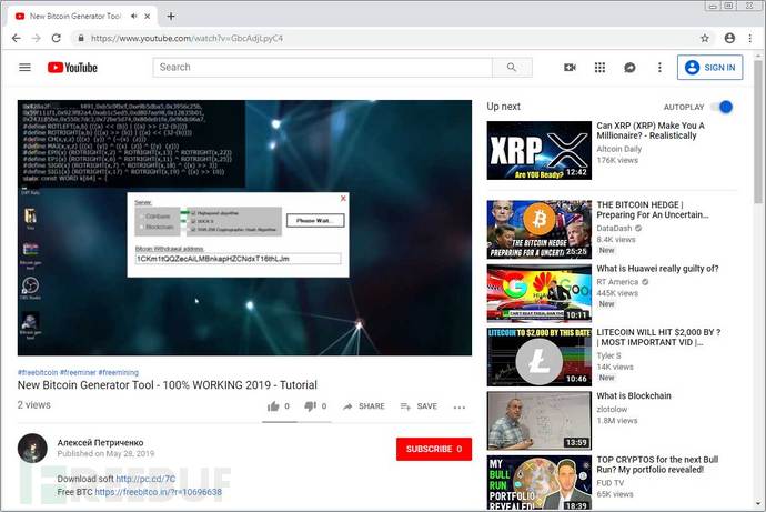 加密货币暴跌最新消息视频 15592744571593.jpg!small