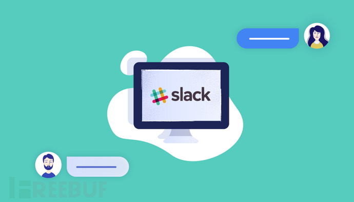 挖洞经验 利用slack应用程序窃取slack用户的下载文件 Freebuf网络安全行业门户