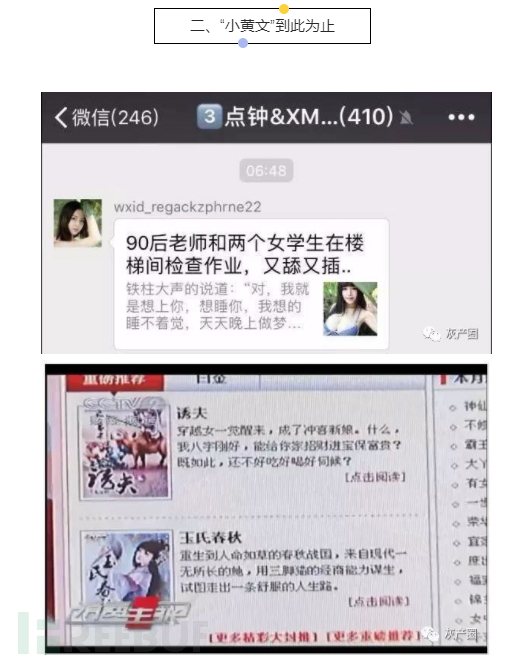 1562312748_5d1f002c386e8.png!small