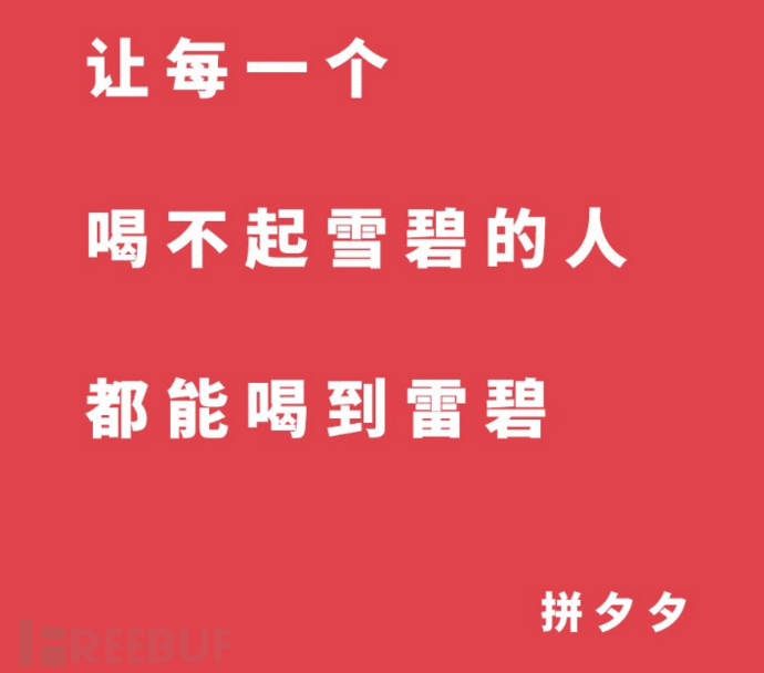 1562561182_5d22ca9ee82f6.png!small