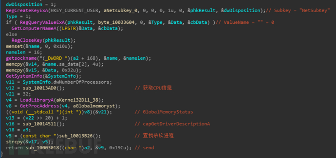 图片8.png