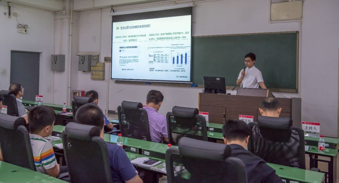 校企合作 | 华南农业大学-绿盟科技网络安全联合实验室正式揭牌-第3张图片-网盾网络安全培训