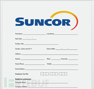 来自Suncor公司的文档截图