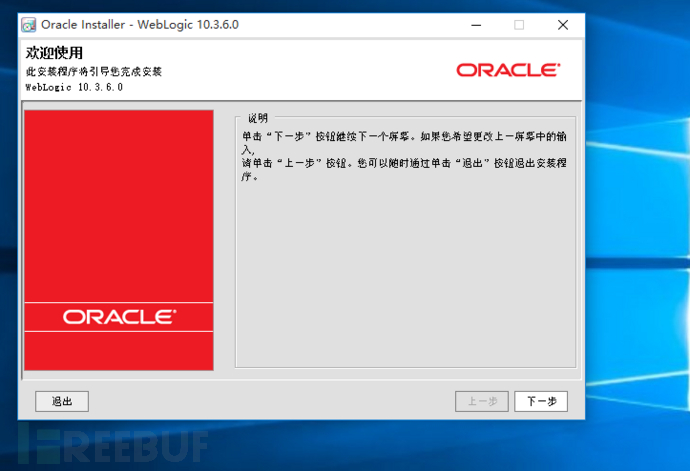 1564469070_5d3fe74ea684a.png!small