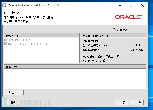 1564469088_5d3fe760d5203.png!small