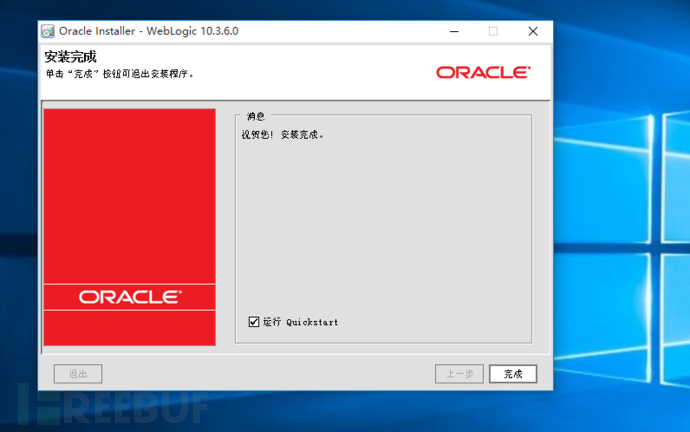 1564469113_5d3fe779778fe.png!small