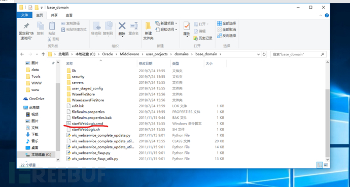 1564469161_5d3fe7a9e063e.png!small