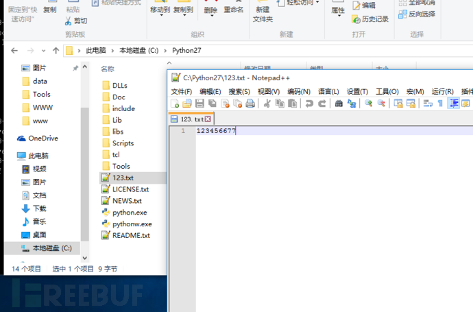 1564469204_5d3fe7d4ca24d.png!small