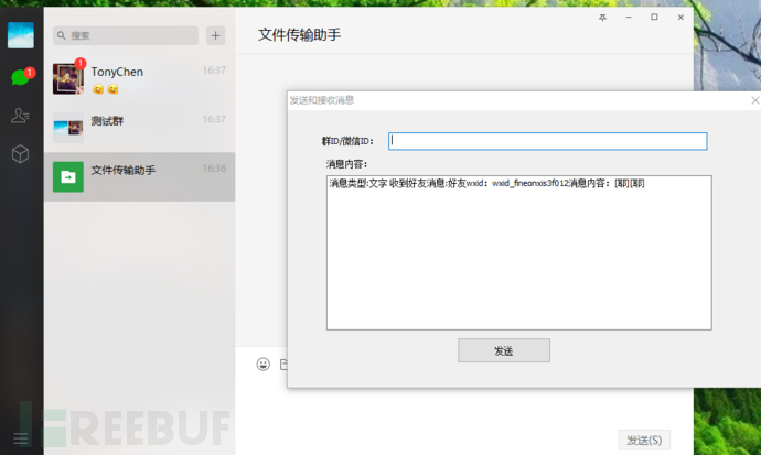 1564808335_5d45148fd7d5b.png!small