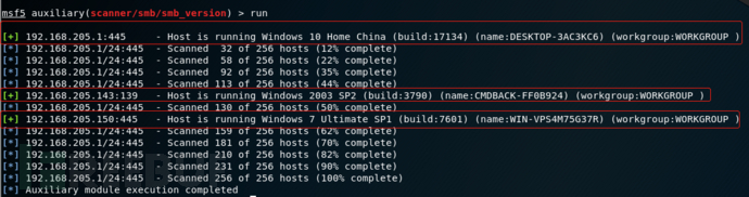 学习之详细说说MSF渗透测试