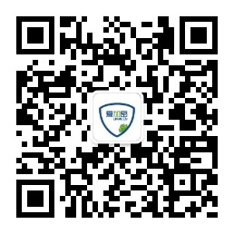 喜报|爱加密荣获2019年上海市通信管理局网络安全支撑单位-第4张图片-网盾网络安全培训