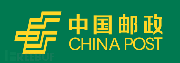 中国邮政图标图片图片