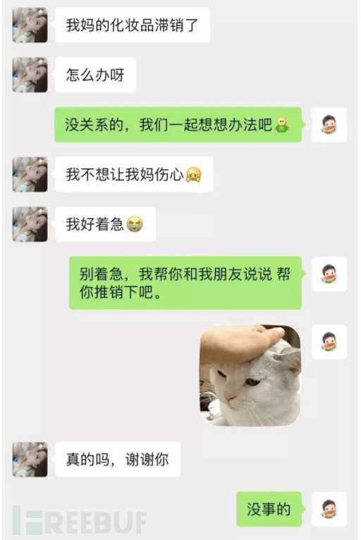 1567669137_5d70bb91a1638.png!small