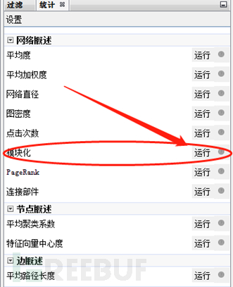 1569069792_5d861ae07bb24.png!small