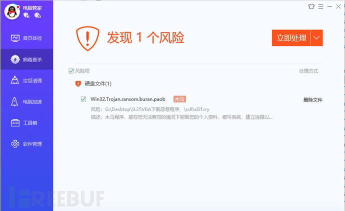 18.png