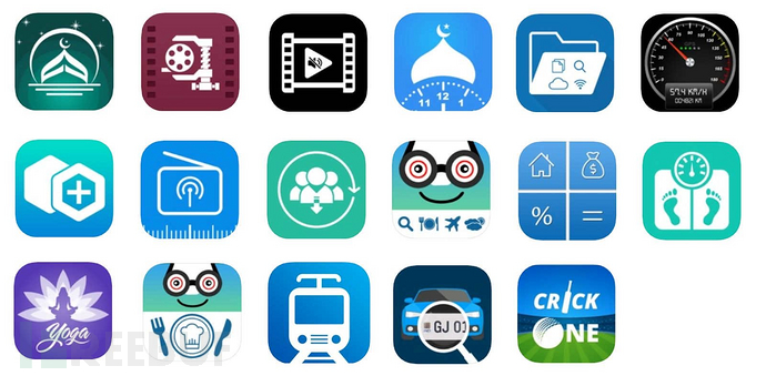 The infected apps' icons.jpg