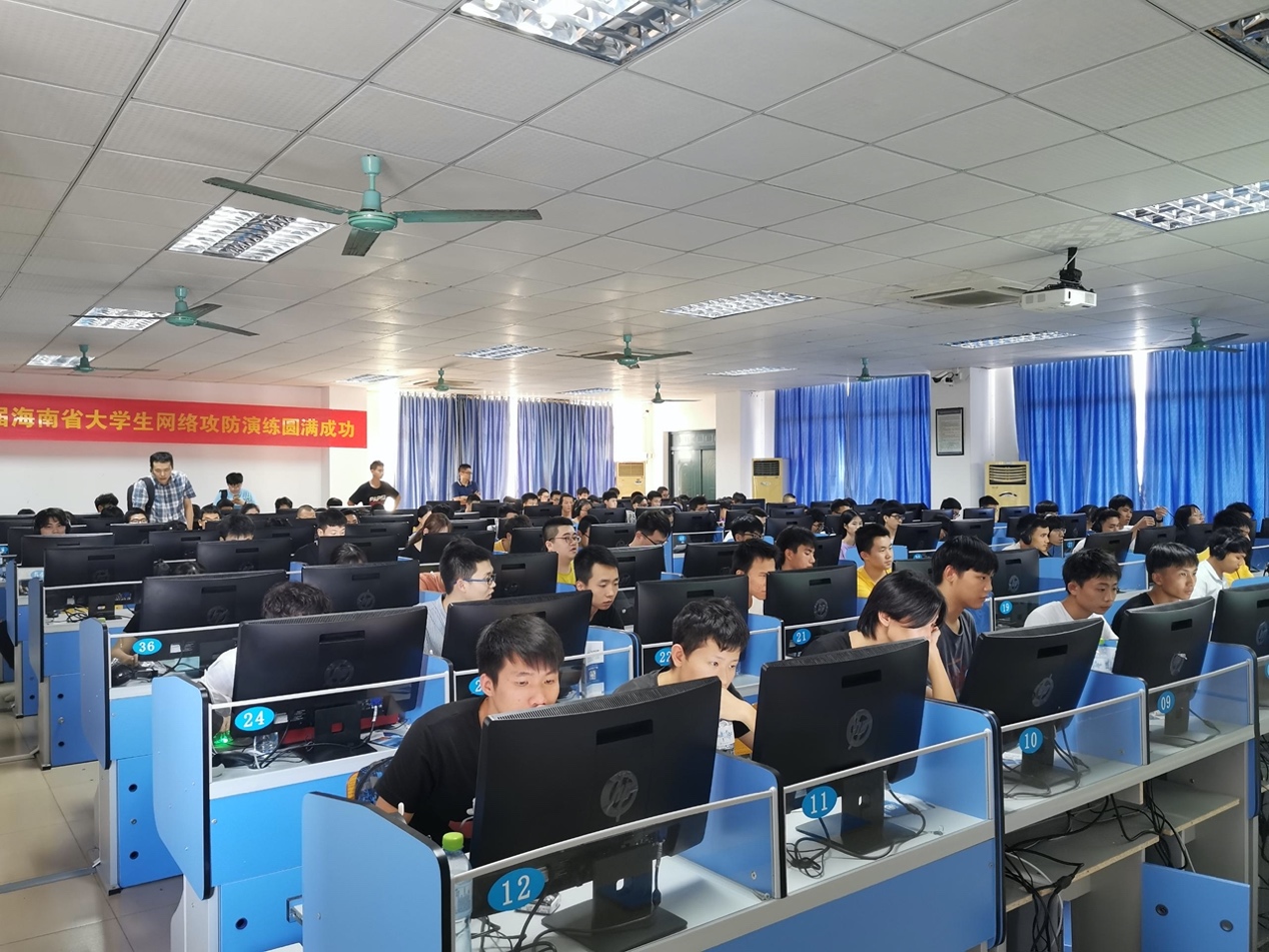绿盟科技助力2019年第二届海南省大学生网络攻防演练-第3张图片-网盾网络安全培训