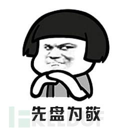 盘点2019年勒索病毒灾难事件