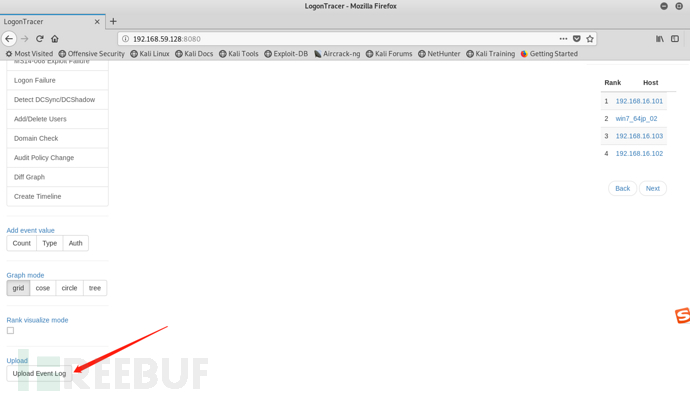 1-5 问题1上传按钮点击不了.png