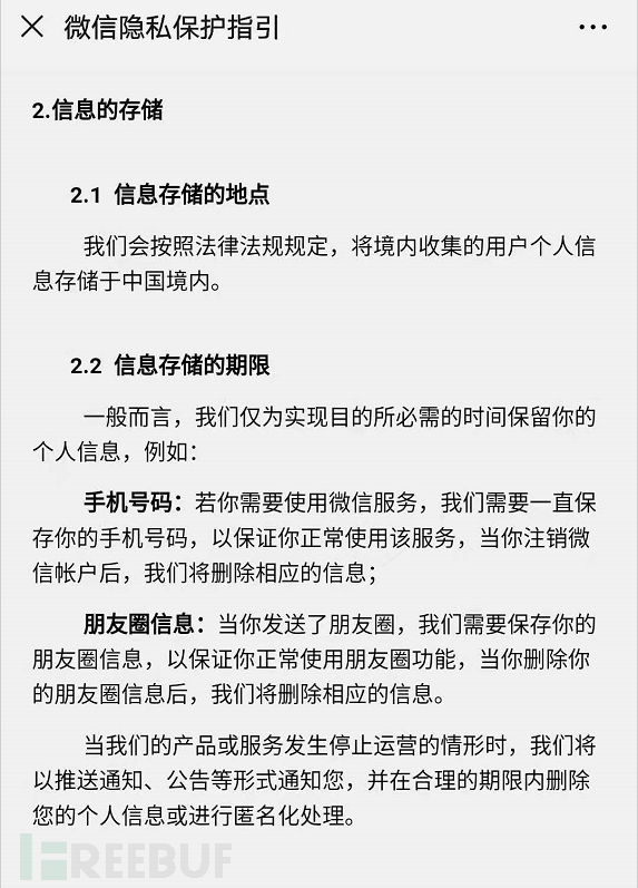イメージカタログ 最新 Facebook 画像 保存 通知 イメージカタログ 最新 Facebook 画像 保存 通知