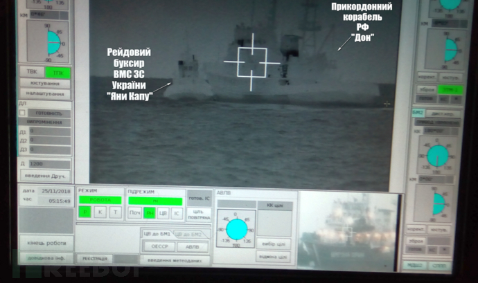 1024px-Yani_Kapu_tugboat_attacked_by_Don_patrol_boat.png